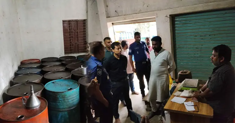 জ্বালানি তেল জব্দ